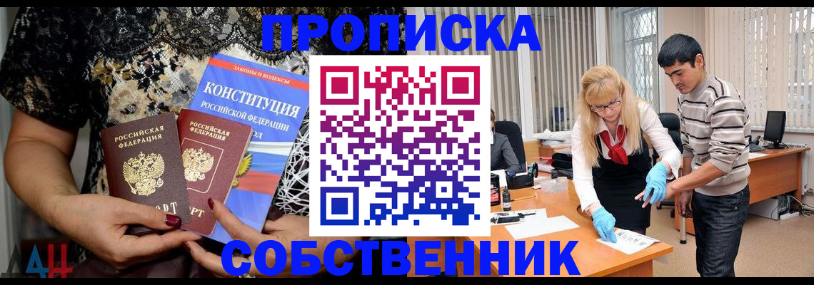 форма 3 в Красноуральске